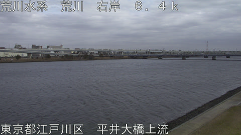 arahi2026012013_image