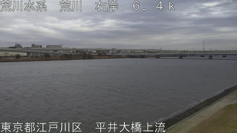 arahi2026012014_image