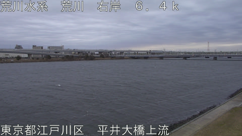 arahi2026012017_image