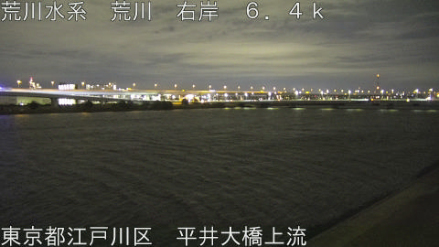 arahi2026012019_image