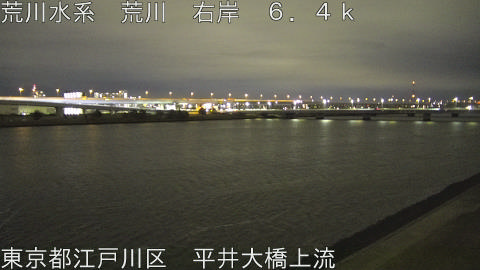 arahi2026012023_image