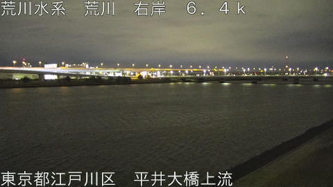 arahi2026012100_image