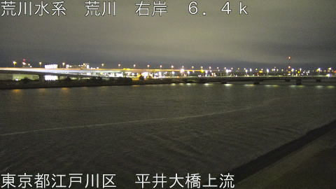 arahi2026012101_image