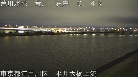 arahi2026012102_image