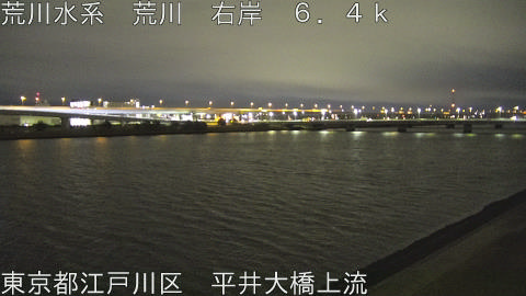 arahi2026012103_image