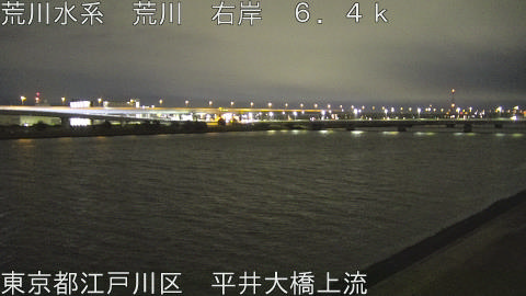 arahi2026012104_image