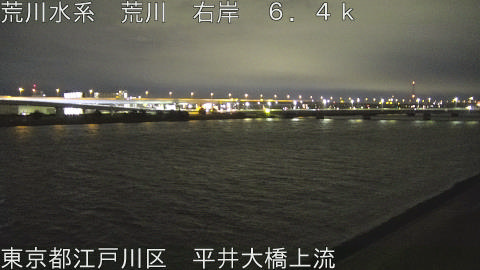 arahi2026012105_image