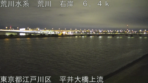 arahi2026012106_image