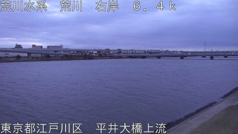 arahi2026012107_image