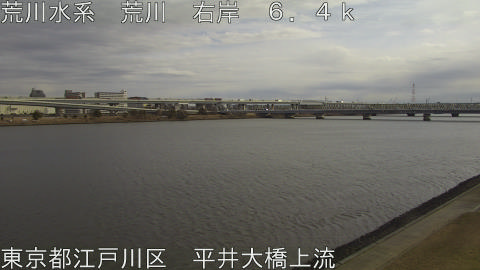 arahi2026012111_image