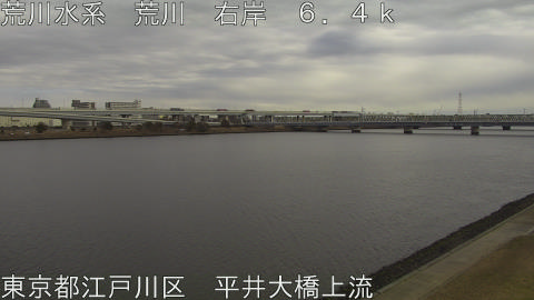 arahi2026012113_image