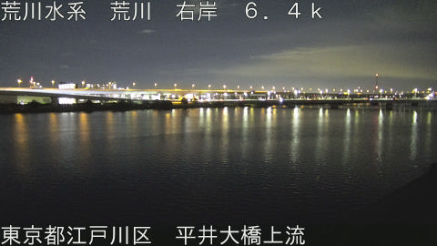 arahi2026012119_image