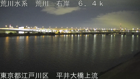 arahi2026012120_image