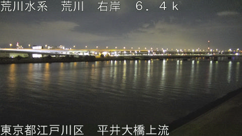 arahi2026012123_image