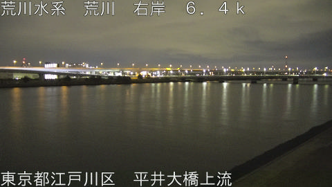 arahi2026012200_image