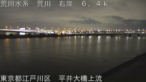 arahi2026012201_image