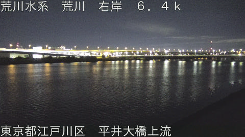 arahi2026012204_image