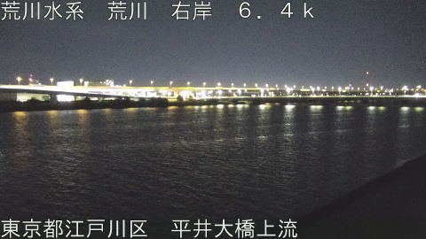 arahi2026012205_image