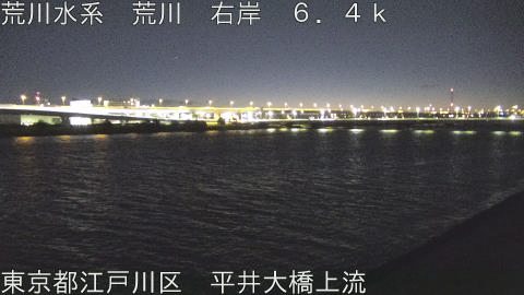 arahi2026012206_image