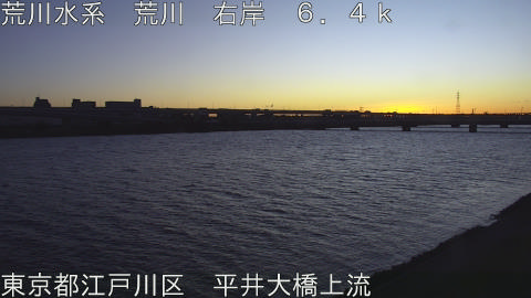 arahi2026012207_image