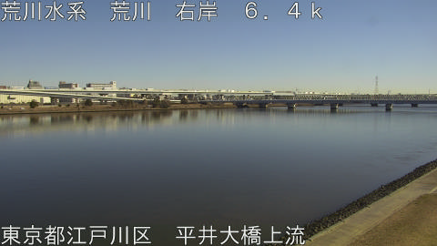 arahi2026012312_image