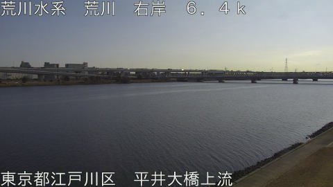 arahi2026012710_image