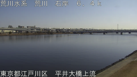 arahi2026012711_image