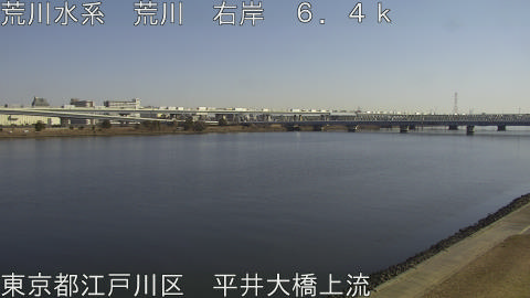 arahi2026012712_image