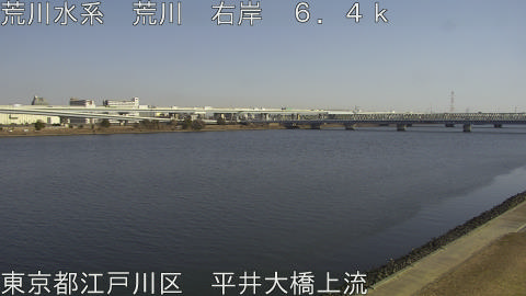 arahi2026012713_image