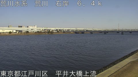 arahi2026012714_image