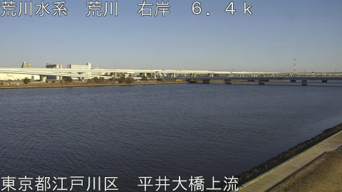 arahi2026012715_image