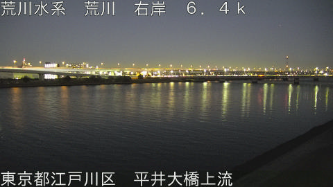 arahi2026012718_image