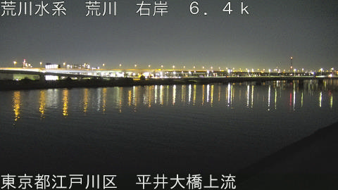 arahi2026012719_image