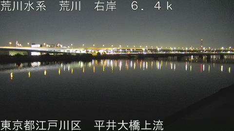 arahi2026012720_image