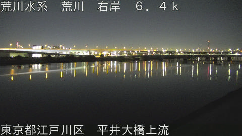 arahi2026012721_image