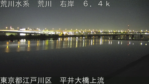 arahi2026012722_image