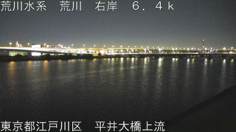 arahi2026012723_image