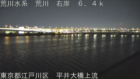 arahi2026012800_image