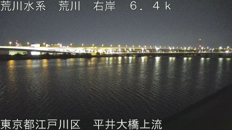 arahi2026012801_image