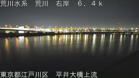 arahi2026012803_image