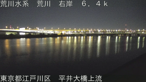 arahi2026012805_image