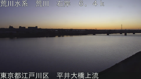 arahi2026012807_image