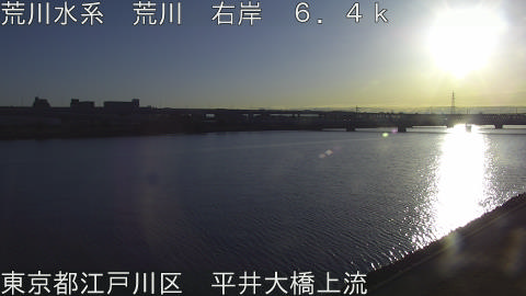 arahi2026012808_image