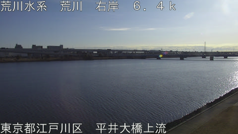 arahi2026012809_image