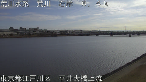 arahi2026012810_image