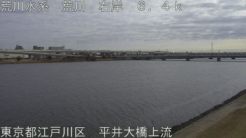 arahi2026012811_image