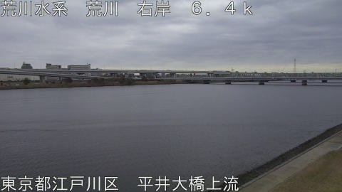 arahi2026012815_image