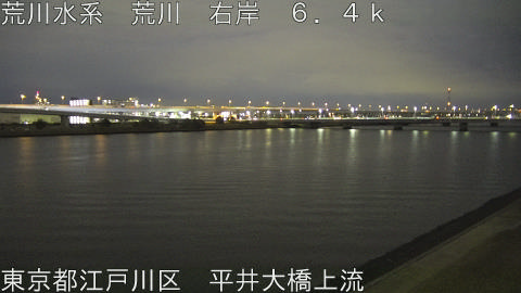 arahi2026012818_image