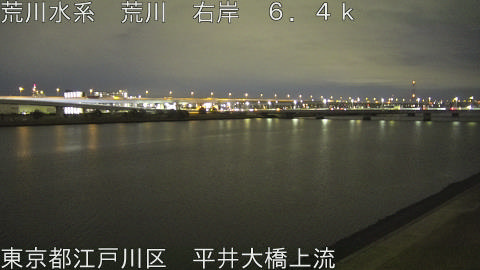 arahi2026012819_image