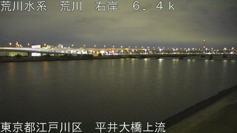 arahi2026012820_image